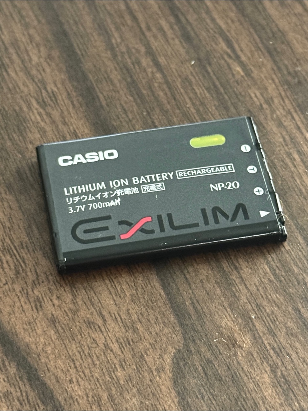 Casio NP-20 Lithium-Ion Battery, Digital Camera Rechargeable Battery